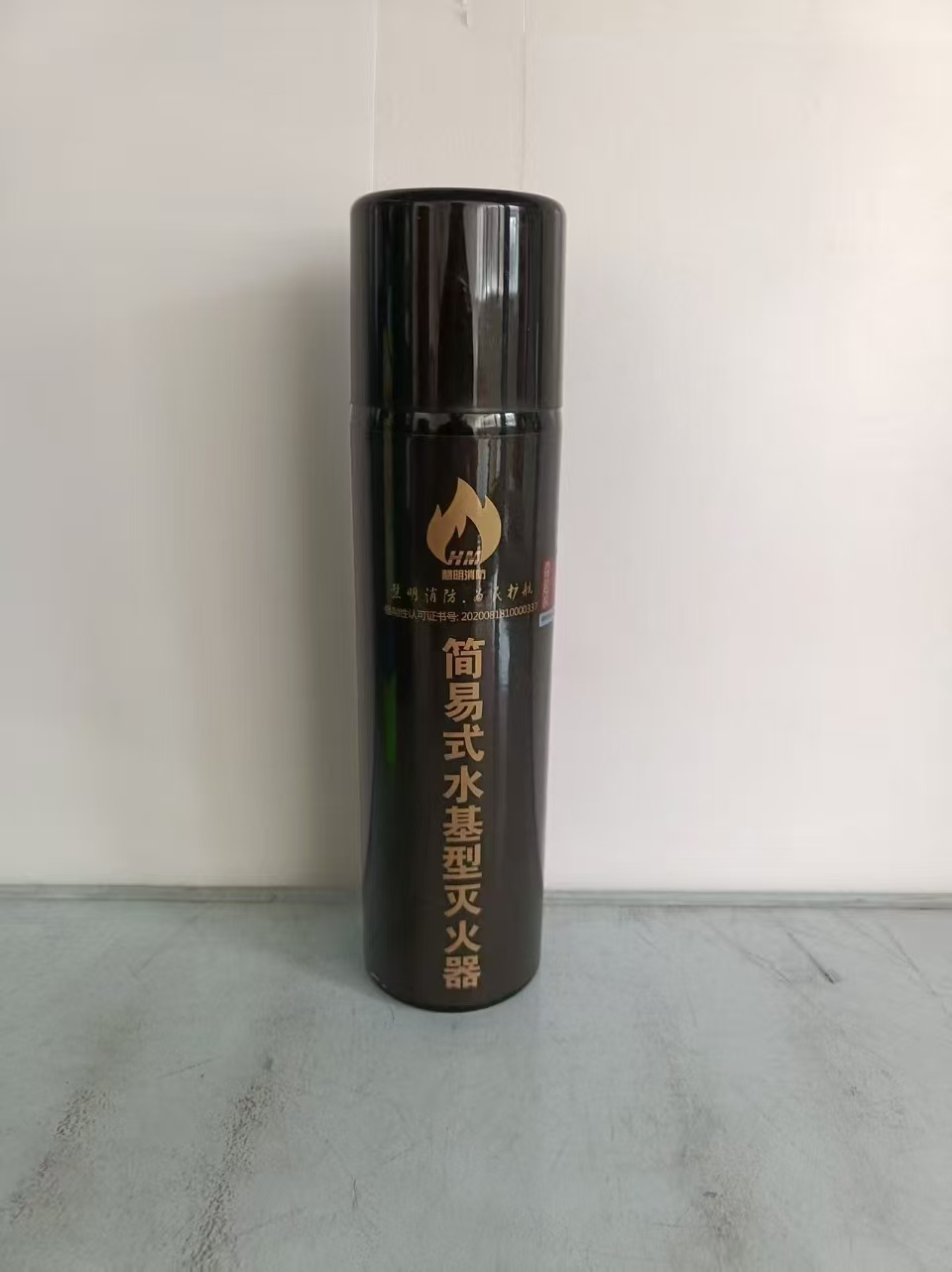 铜陵灭火器